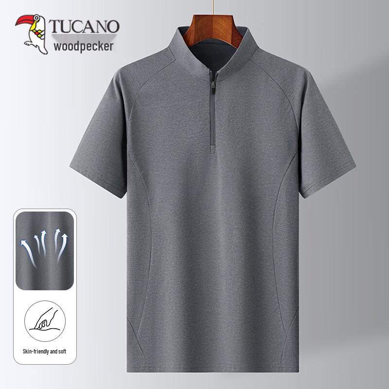 TUCANO Men s Ice Silk Cooling Half-Zip Polo T-Shirt 2XL
