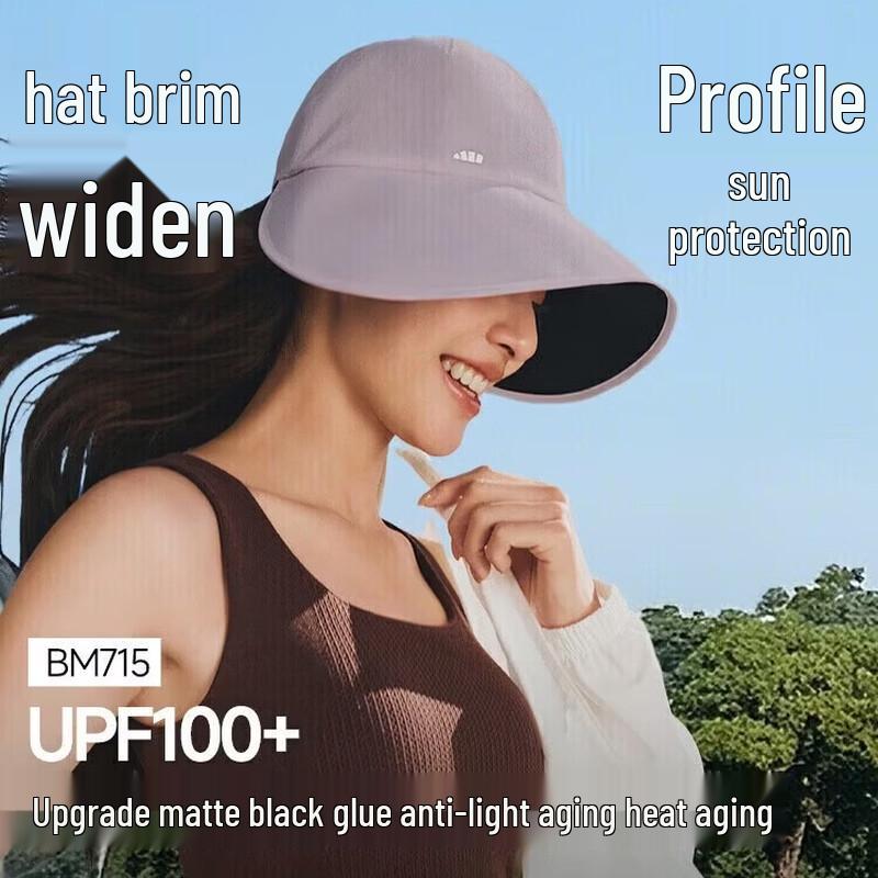 Beneunder Women s Sun Protection Baseball Cap