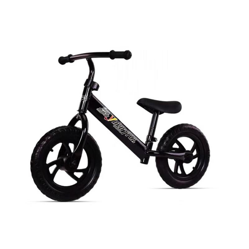 Youtuozhe Kids Balance Bike