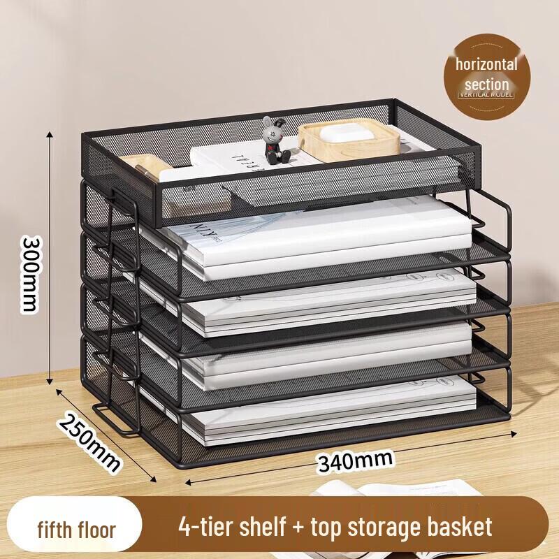 Mufengxing 5-Tier Plastic Desktop Storage Organizer