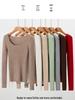 Women's Slim-Fit U-Neck 100% Cashmere Sweater - Low Round Neck Knit Base Layer