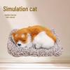 Simulated Kitten Meow Bamboo Charcoal Deodorizing Plush Cushion for Car & Home Decoration