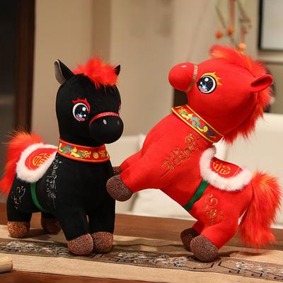 Pferd bringt Reichtum Plüschpuppe Drache und Pferd Geist Anhänger Neujahrsmaskottchen Glücksbringer Niedliches Glücksgeschenk für Kinder Sammler