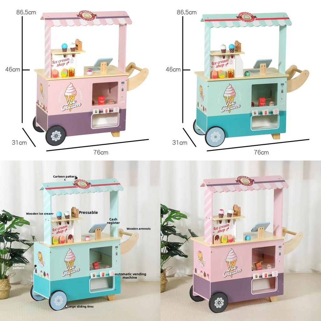 Cream Wooden Ice Cart Toy Playset With Cash Register For Kids Creative Play