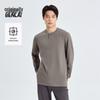BENLAI Men's Anti-Bacterial Brushed Cotton Long Sleeve T-Shirt