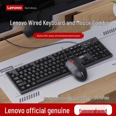 Lenovo KM290 Wired Keyboard and Mouse Combo