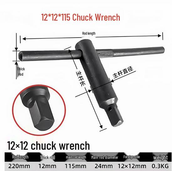 Vertical Lathe Chuck Wrench Key & Square Tool Holder - Extended Hardened (Sizes: 8, 10, 12, 13, 14, 17, 19)