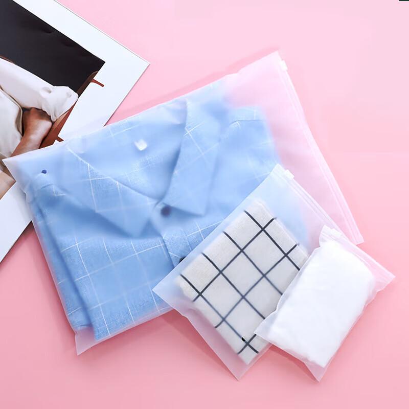 Ice Yu Zipper Seal Storage Bags