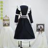 Ark of Tomorrow Cos Kelsey Cosplay Maid Outfit Anime Time Legacy Game Two-dimensional Role-playing Full Set