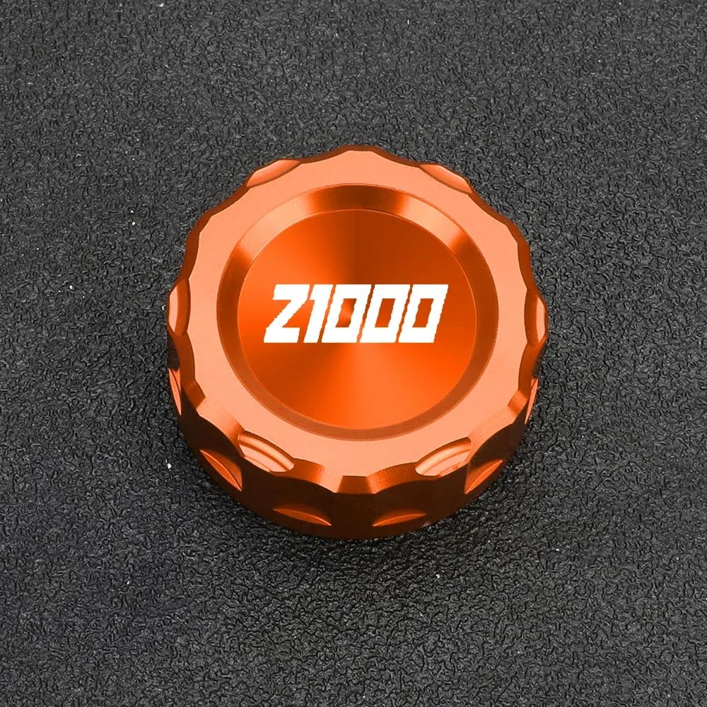 Motorcycle Accessories Rear Brake Fluid Reservoir Oil Cap Cylinder Cover For Kawasaki Z1000 Z1000SX 2012 -2020 2021 2025 2025