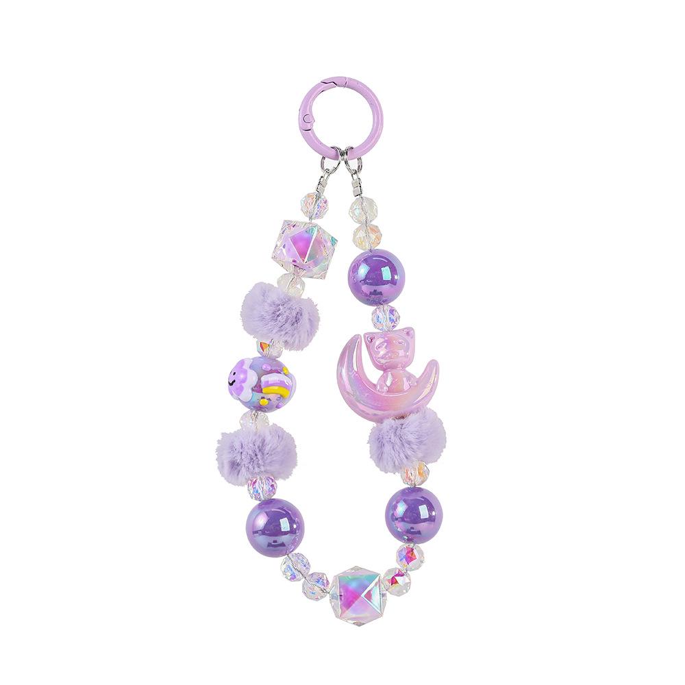 Creative Cat Fur Ball Beaded Phone Lanyard & Keychain Pendant