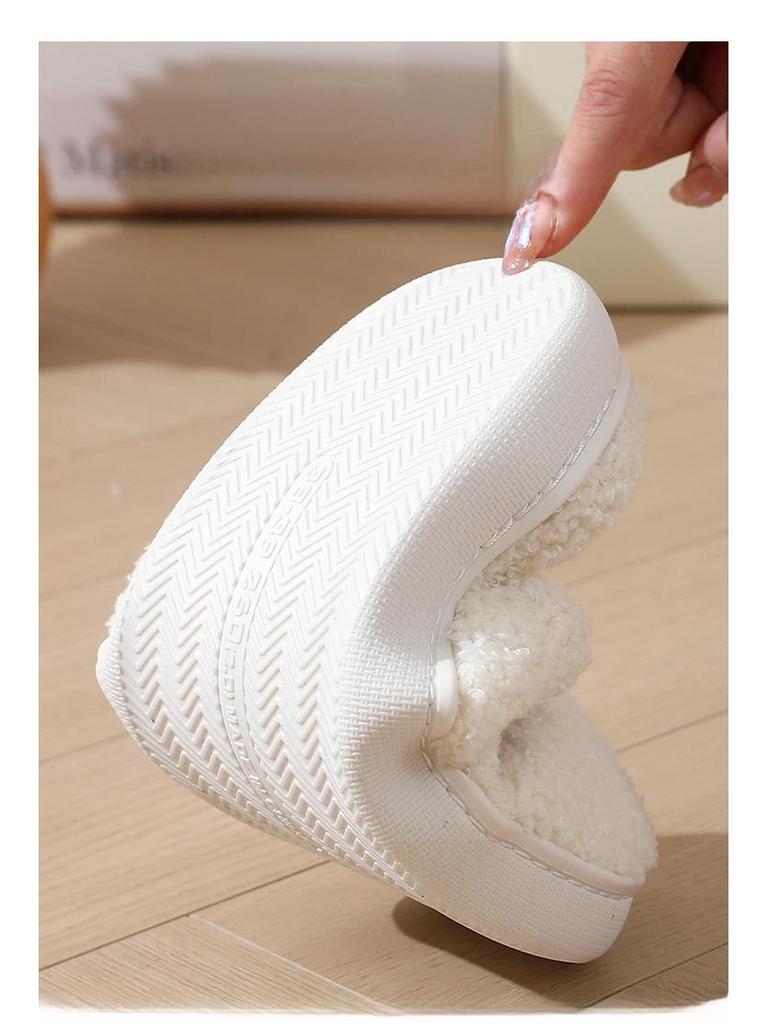 Dámské zimní pantofle Smiley Face Plush Love pro vnitřní teplo