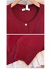 Plus Size Winter Knit Sweater for Women - Sweet Style with Butterfly Sequins, Loose Fit (130-350 jin)