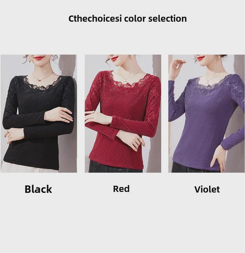2024 Women's Plus-Size Long Sleeve Lace Mesh Warm Shirt