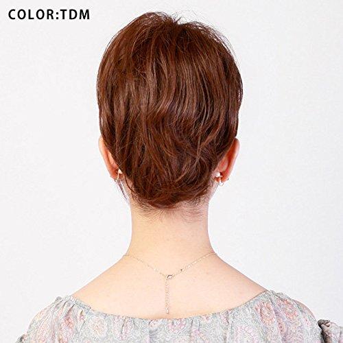 Priscilla Stretch Wig Glam Curl AC-85 Heat Resistant TMGX Mix Ash Gold