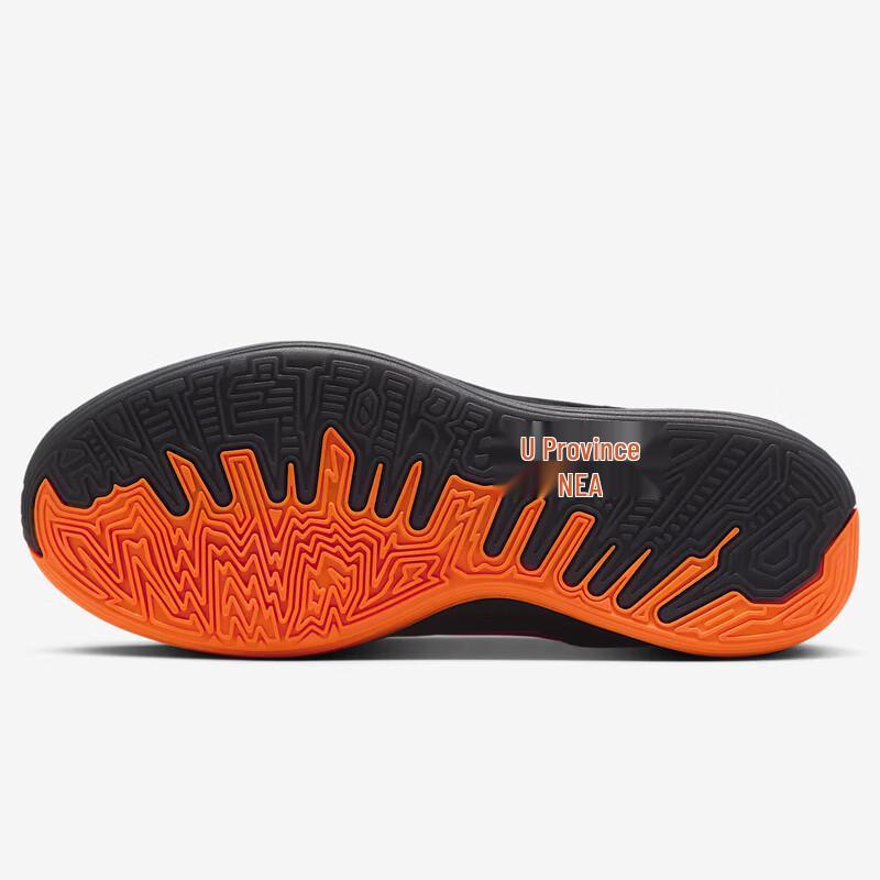 Nike Pantofi de baschet pentru bărbați Giannis Freak 7