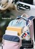 White Rabbit Plush Keychain: Birthday Gift & Souvenir for Kids & Girlfriend