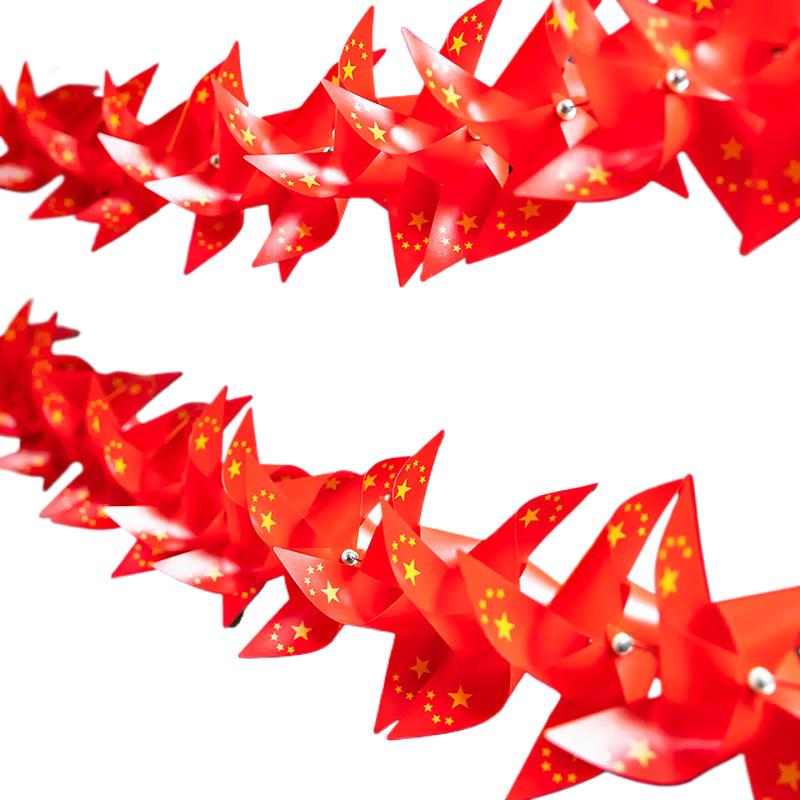 Holiday Hand-waving Flag Decorations