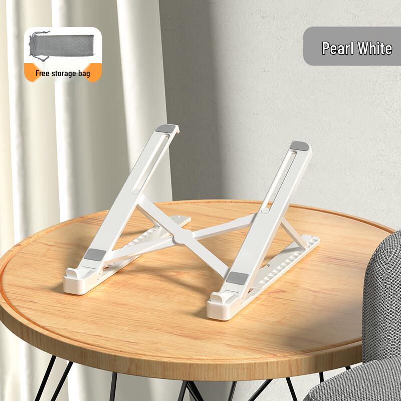 

ShiXun HC Foldable Portable Aluminum Laptop Stand