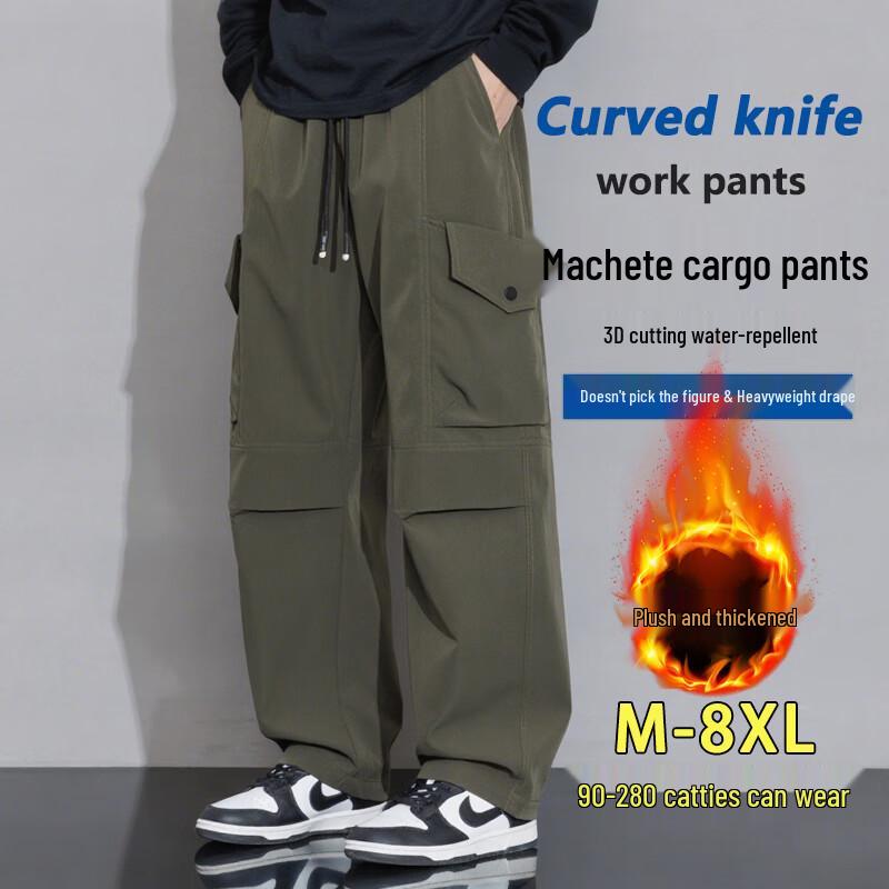 Men's Autumn/Winter Loose Fit Cargo Pants