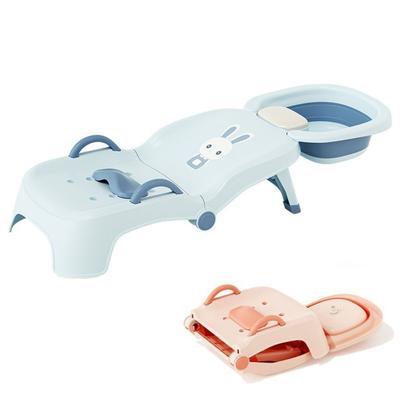 Adjustable Baby Hair Pool Bed Foldable Bath Seat Bathtub New Children's Shampoo Chair  Boys Girls
