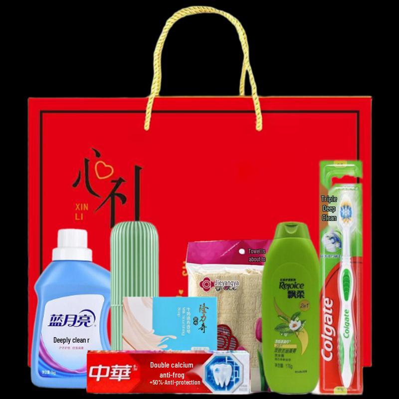 Summer Heatstroke Prevention & Cooling Gift Set