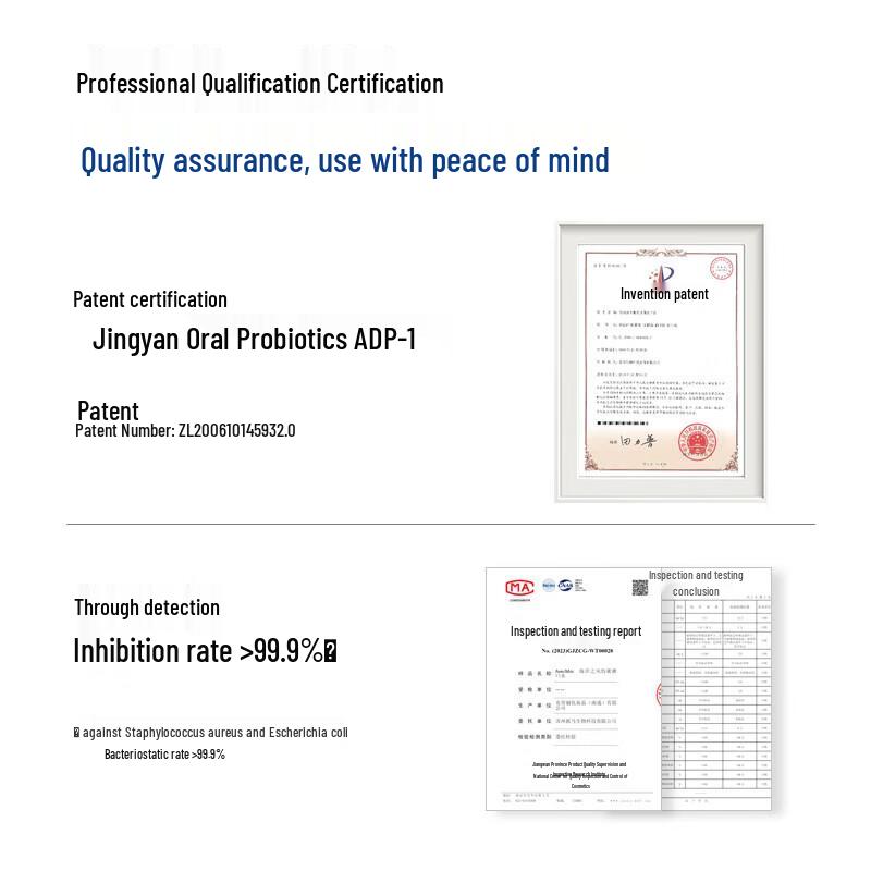 Avec Moi Ocean Breeze Probiotic Mouthwash