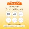 Body Cream Moisturizing Cream Body Milk Large Capacity 400g Honey Hyaluronic Acid Collagen Ceramide Ylang Ylang Delicate Zone Moisturizing After Hair
