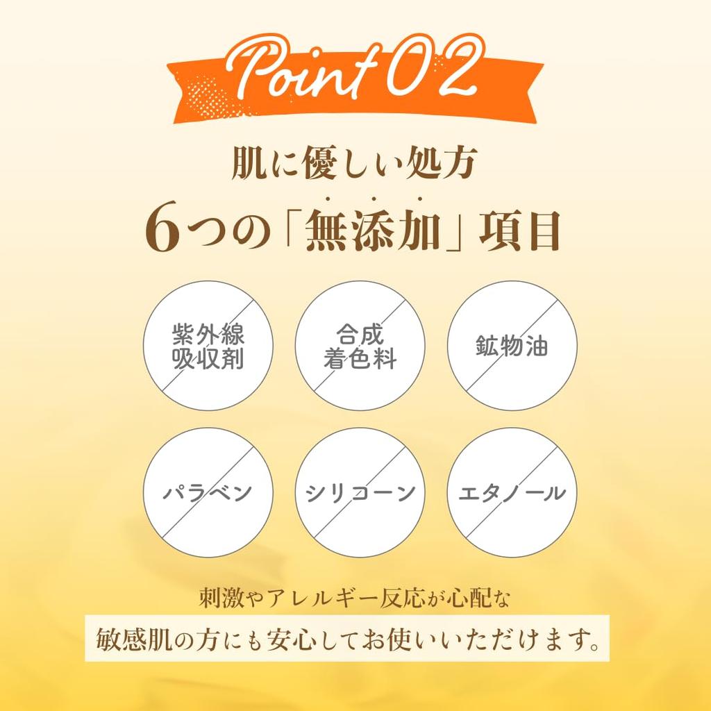 Body Cream Moisturizing Cream Body Milk Large Capacity 400g Honey Hyaluronic Acid Collagen Ceramide Ylang Ylang Delicate Zone Moisturizing After Hair