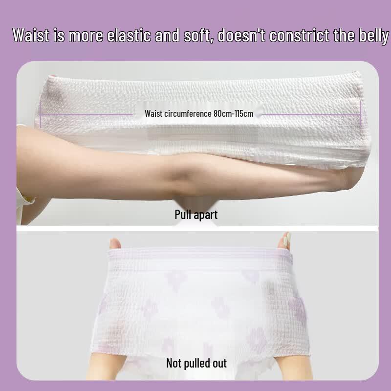 OMO Tea Tree Underwear Soap & Chunmian Sleep Pants Bundle