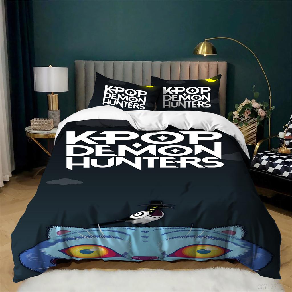 Kpop Bedding Set 3Pcs Soft Comfortable Duvet Cover Set Full Size Light-Weight Quilt Cover For All Season