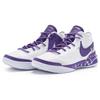Nike LeBron NXXT Gen Slip Resistant Abrasion Resistant Mid top Basketball Shoes Men's White Purple Asian Version DR8788-101(Team80-)