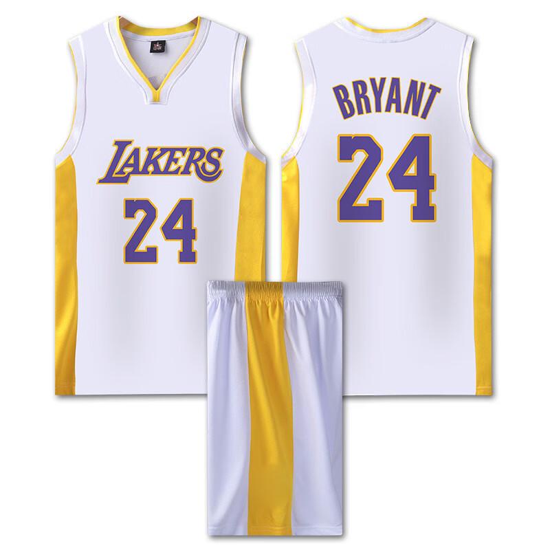 Classic Children's Basketball Jersey Set