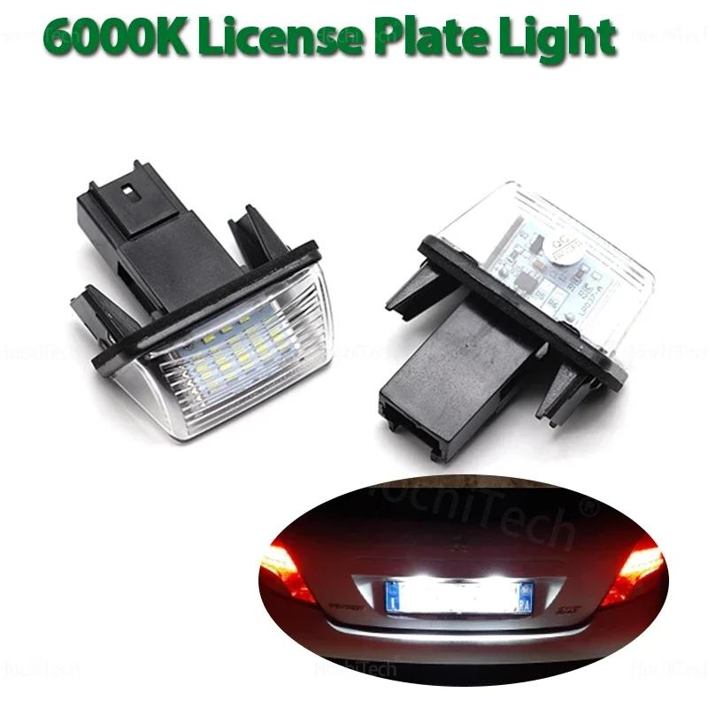 For Peugeot 206 207 307 308 407 5008 Partner Citroen C3 C4 C5 1 Year Durable LED White Canbus Rear License Plate Tag Lights