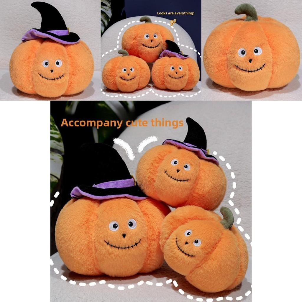 Halloween Theme Cute Hat Pumpkin Plush Toy Doll For Kids And Girls Gift