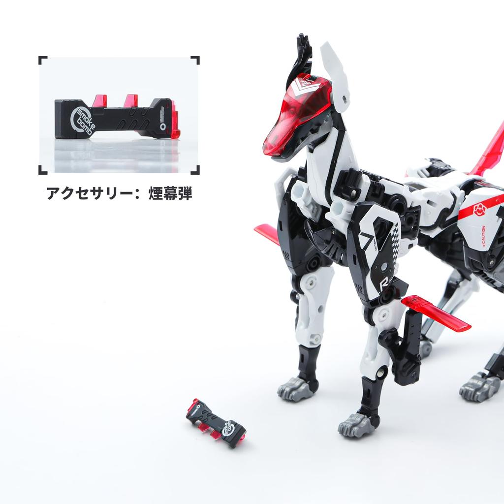 BEASTBOX 52TOYS ROARMEO Transformační kostka na vysoce kloubovou akci Transformuje se v Mecha nebo Bez baterií Perfektní dárek pro a Sběratele BB-51A