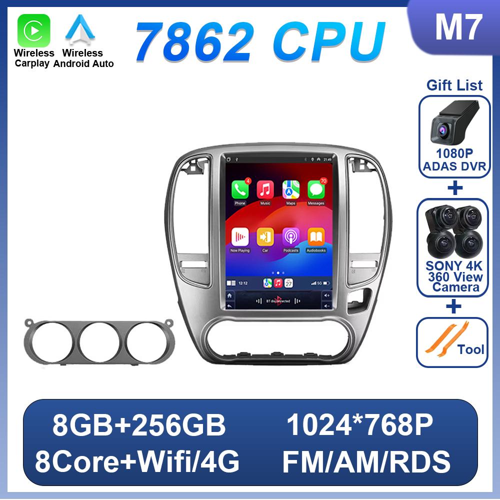 9.7 Inch Vertical Screen For Nissan Bluebird Sylphy G11 2005 - 2012 Car Radio Multimedia Player No 2 Din Autoradio Android 14