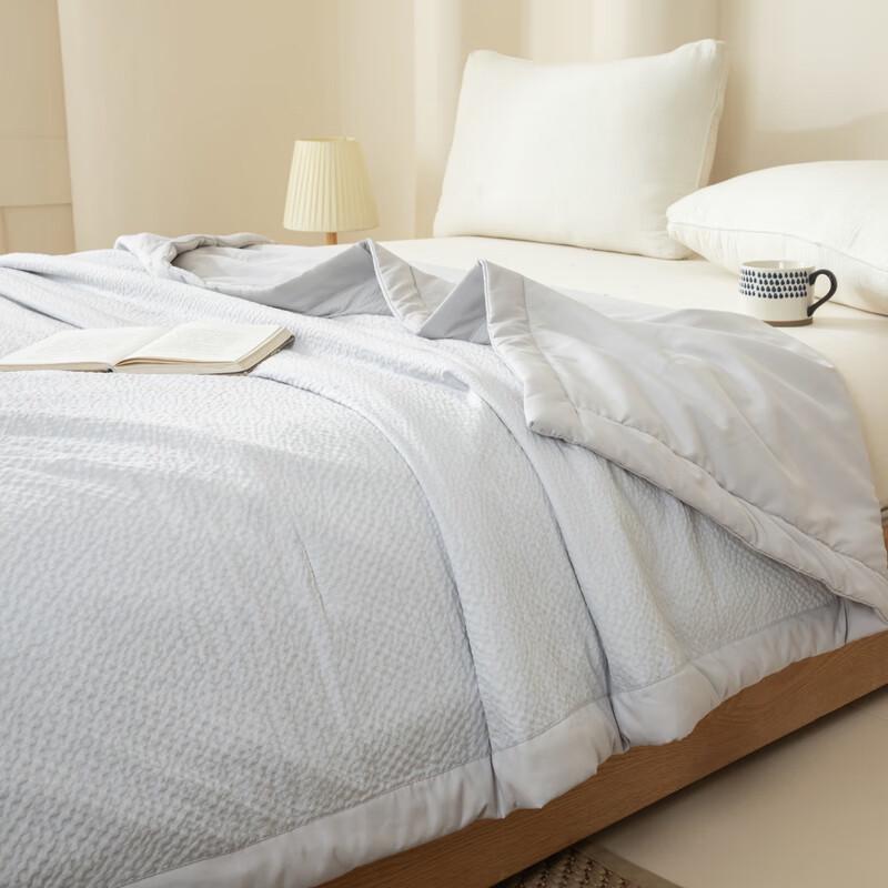 Muji Soft Washed Plaid Soybean Fiber Quilt