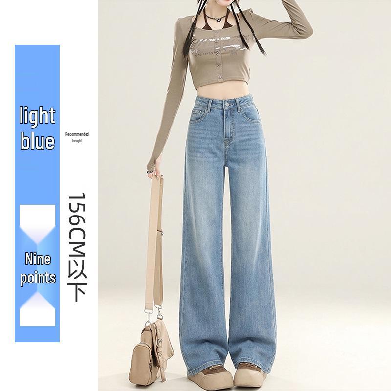 Spring 2026 Women's High-Waisted White Wide-Leg Slimming Jeans