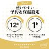 Zojirushi Microcomputer Porridge Water Bath Brown Rice Maker, 5-cup Capacity, Cooking, Porridge, Porridge, Yogurt, Tofu, White, EG-DA02-WB