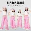 Girls Hip Hop Dance Outfit Set Jazz Street Performance Costume Kids 8 Years
