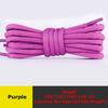 1 Pair Rainbow Shoe Laces for Sneakers Round Shoelaces Boots Shoelace Women Man Colorful Tennis Shoestrings Shoes Accessories