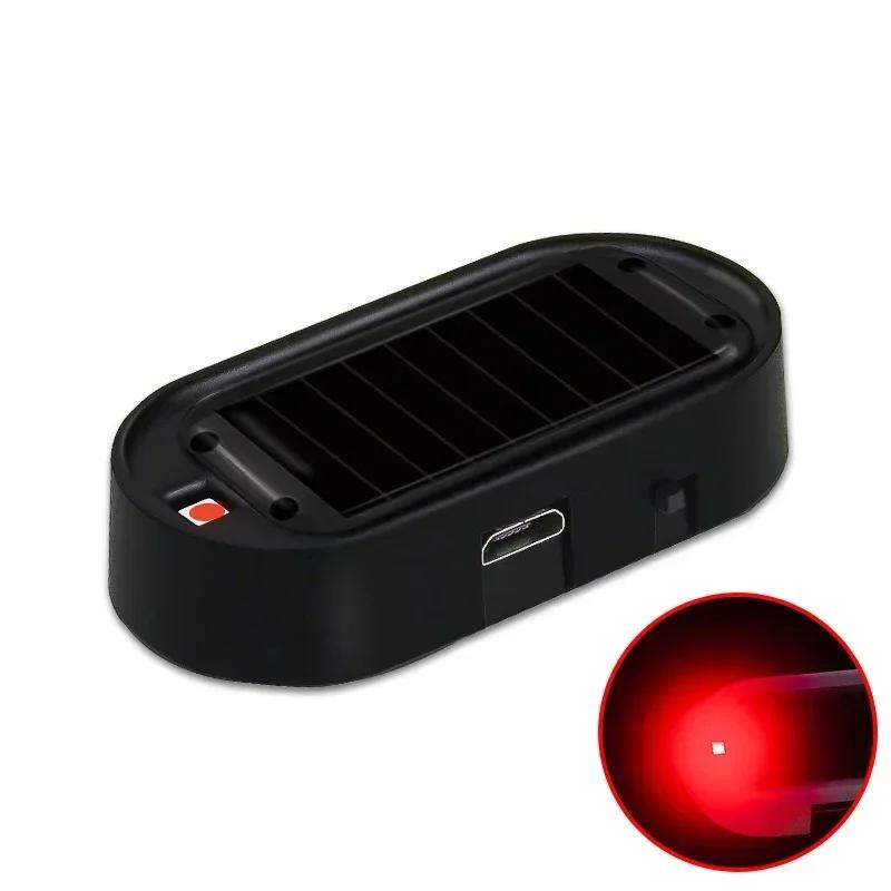 2/1pcs Car Fake Security Light Solar Powered Simulated Dummy Alarm Wireless Warning Anti-Theft Caution Lamp LED Flashing Lights