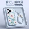 Applicable to Huawei pura70pro mobile phone case, new pura80pro + premium female p60art case p70 magnetic