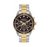 Breil SAIL Watches