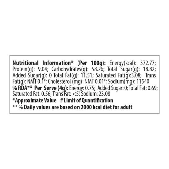 Keya Chinese Seasoning 50gm, Pack 2