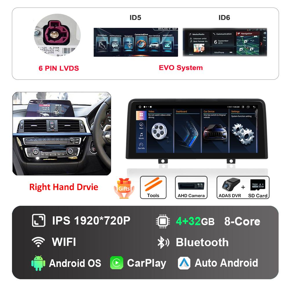 12.3 Inch Right Hand Drvie for BMW 3 4 Series F30 F31 F32 F33 F34 F36 NBT EVO System Android Car Radio Multimedia Player 4G WiFi
