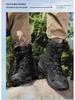 Men's High-Top Tactical Desert & Hiking Boots - Large Size