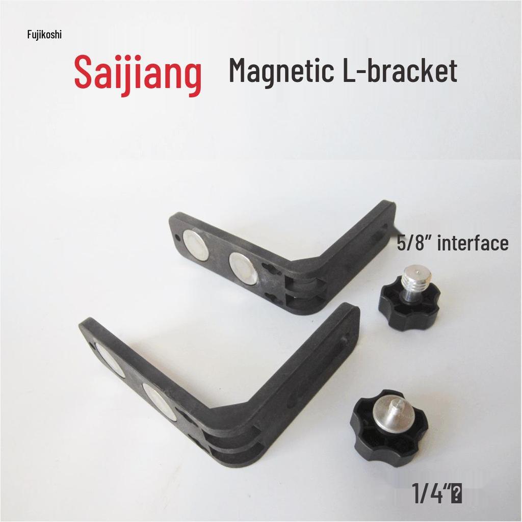 Saijiang Magnetic L-Bracket Laser Level with Red/Green Light Infrared Wall Mount Accessories