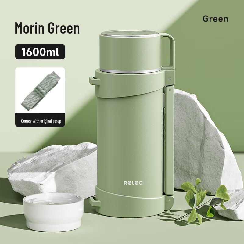 Outdoor Vacuum Flask